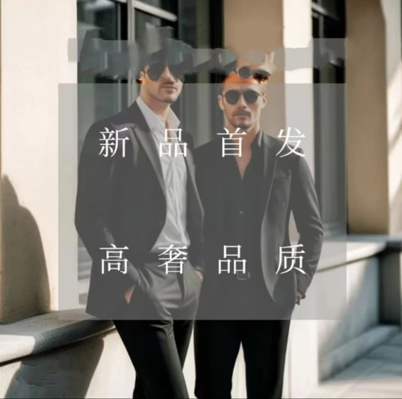 2025新版秋季男女同款运动户外登山服防风防水薄款外套冲锋衣