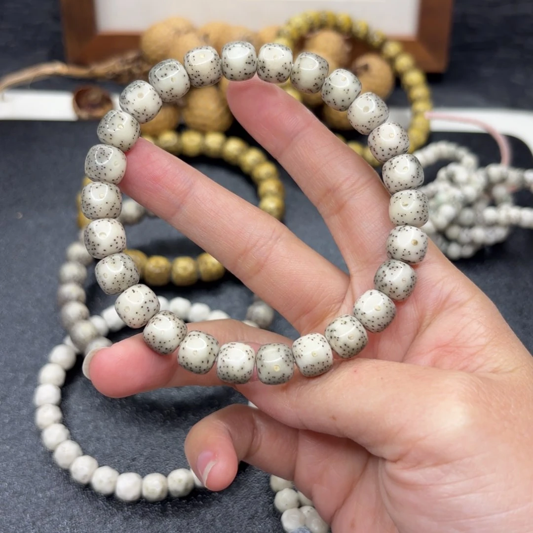 星月菩提吊坠再****?8×9细星