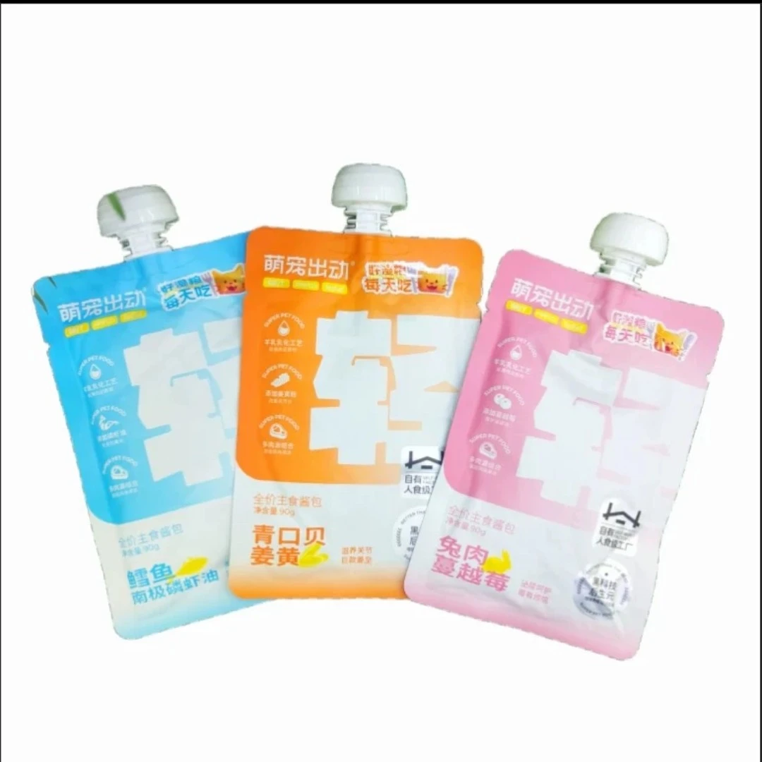 萌宠出动全价主食酱包猫用主食包90g猫咪通用湿粮包【临期】