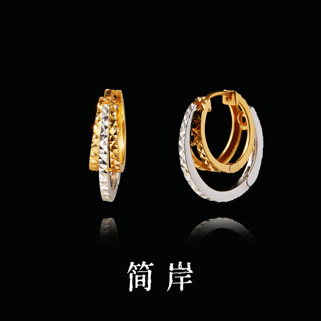 925银耳饰 经典双色车花三环耳环