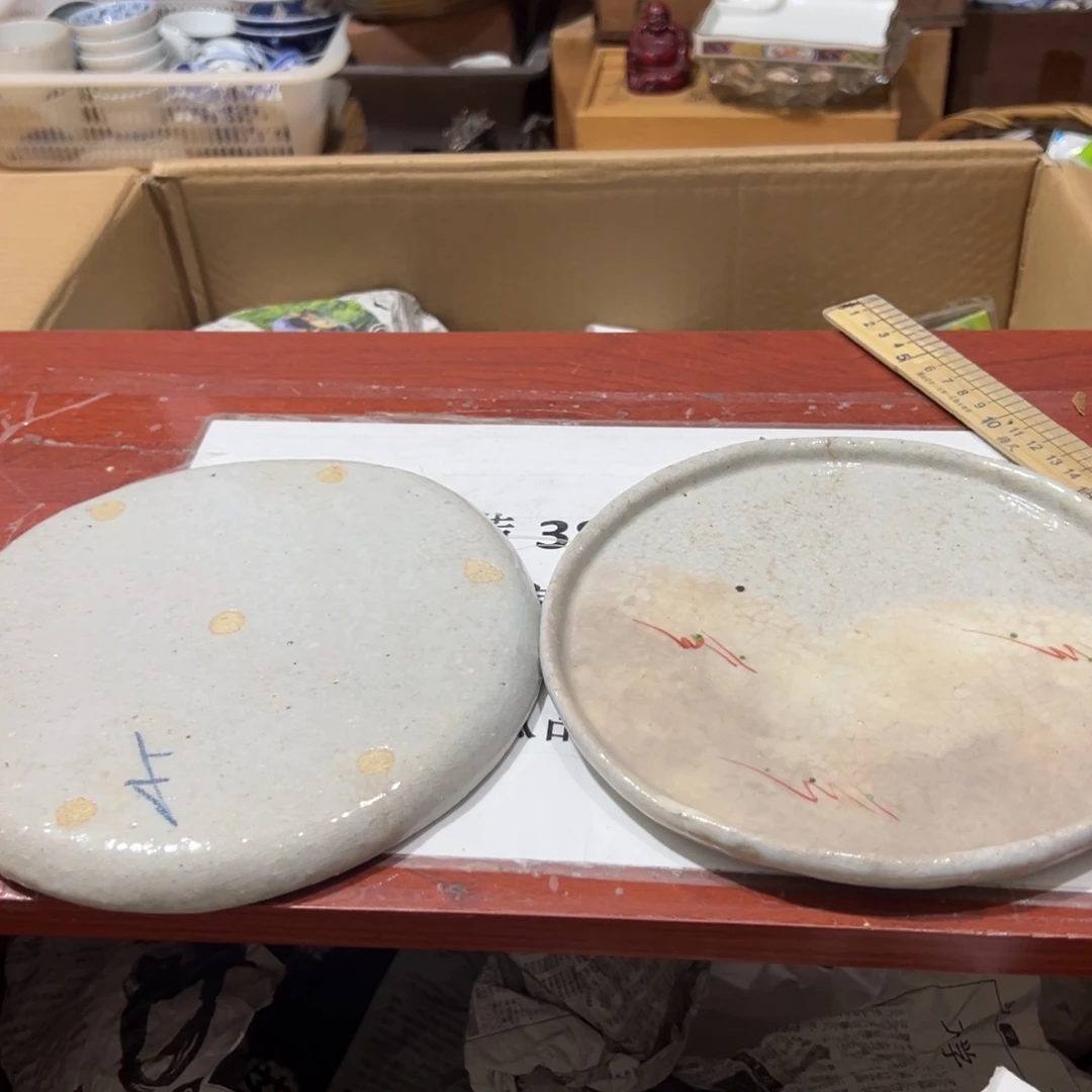 好看的瓷器小杯杯