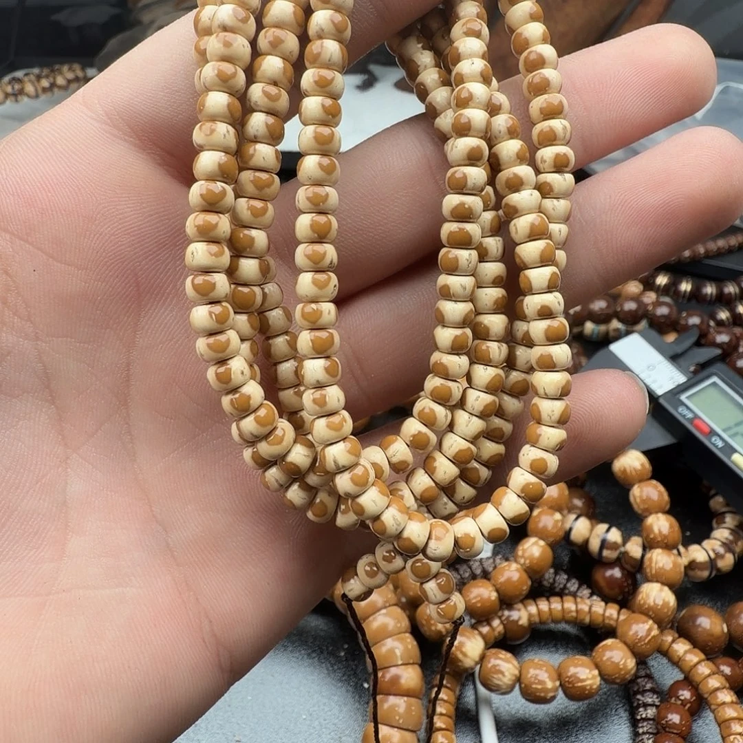 *****紫金鼠手串14紫金鼠