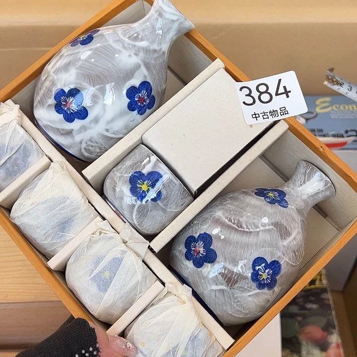 茶宠我的小可爱们都好