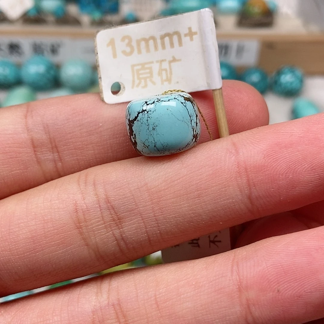 未镶嵌绿松石珠宝半成品