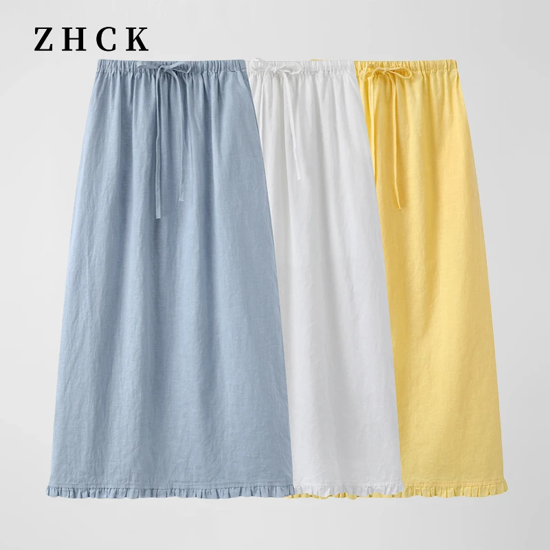 ZHCK纯色气质百搭韩系木耳边半裙2025新款气质宽松松紧腰半身裙女