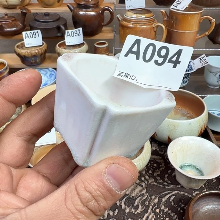 摆件094景德镇手工柴烧茶器