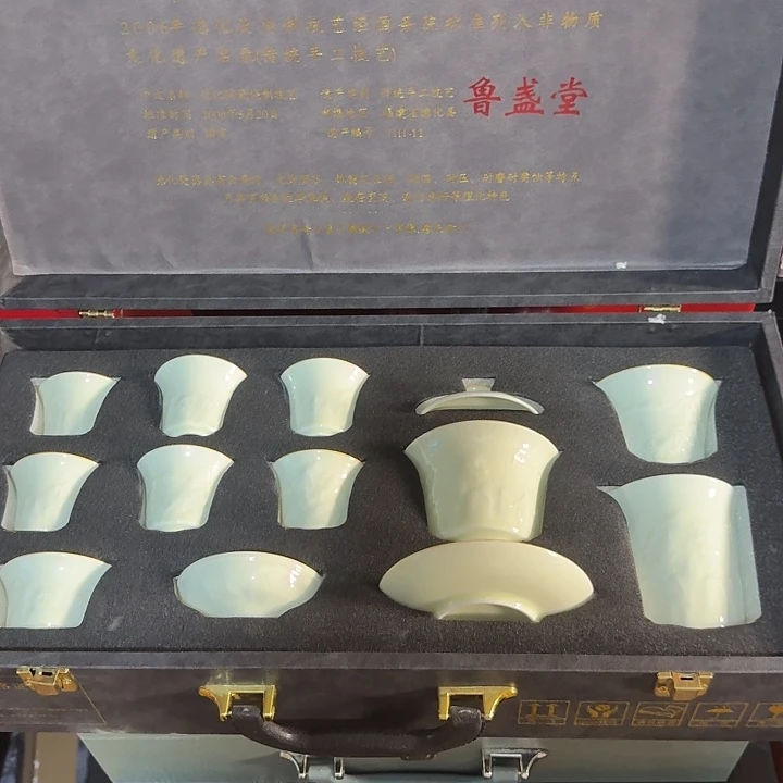 孤品茶具套装等等等