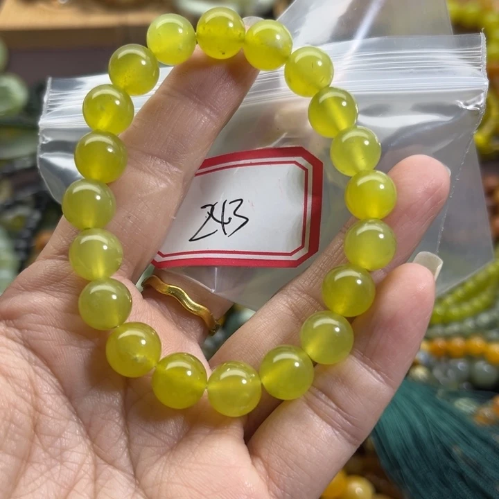 蛇纹石玉未镶嵌手链