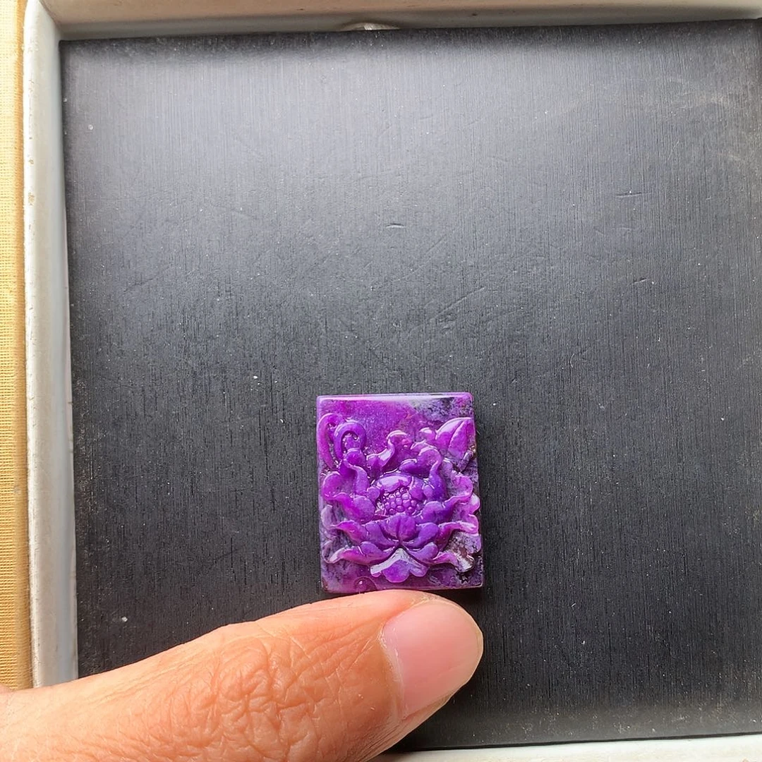 苏纪石（舒俱来）未镶嵌吊坠