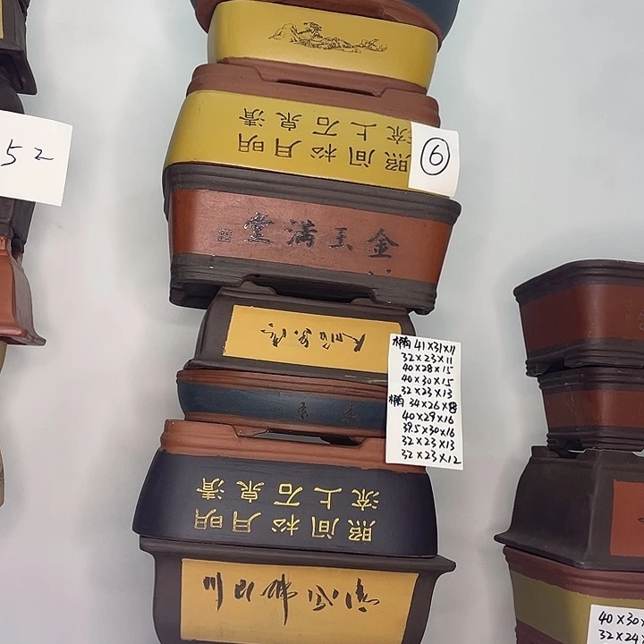 2***806以及斌赛季世界纪录