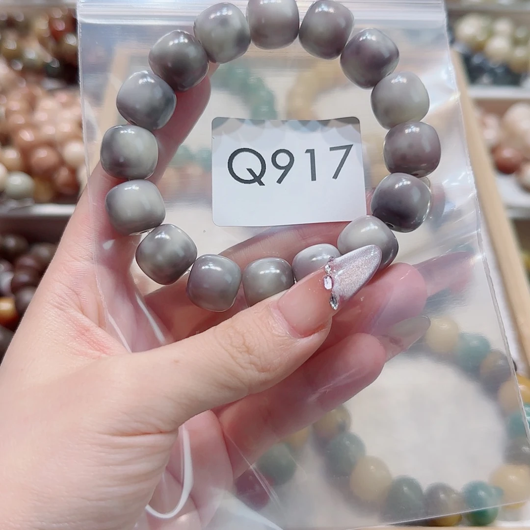 菩提根/象牙果吊坠J***?Q917