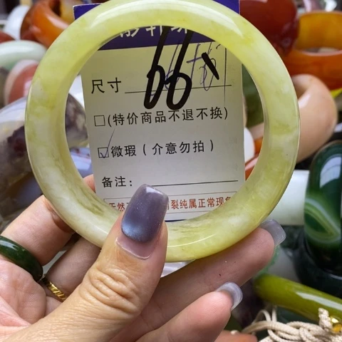 未镶嵌蛇纹石玉手镯