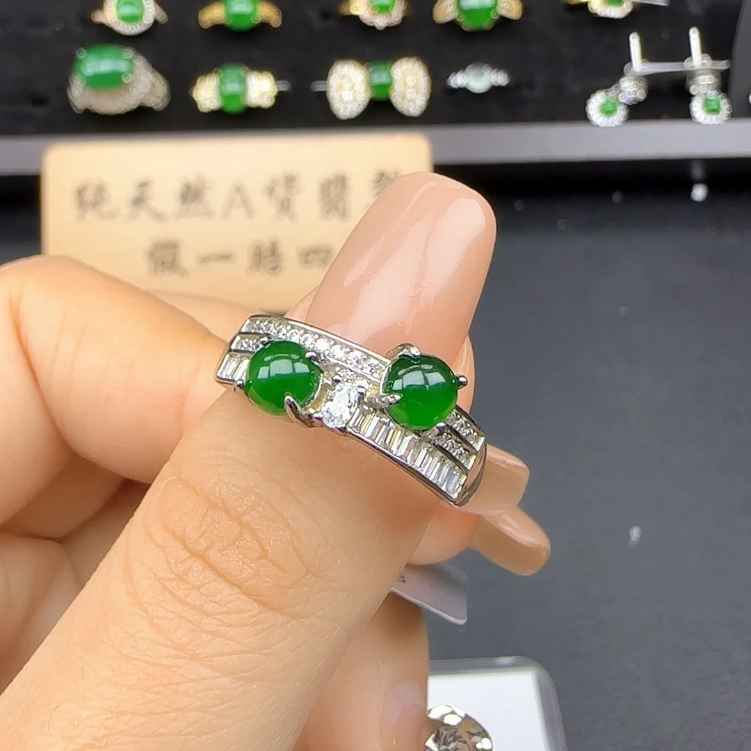 银S925镶嵌戒指翡翠