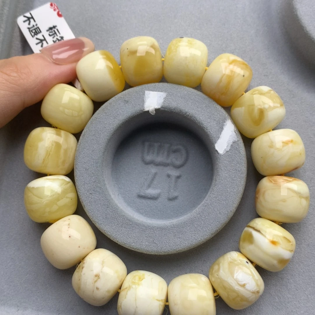 未镶嵌琥珀珠宝奇石4