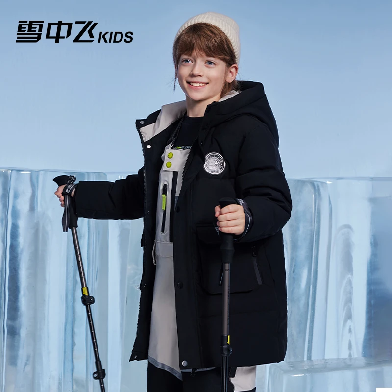 雪中飞极寒系列中长款中大童羽绒服冬季加厚X40144010FXT