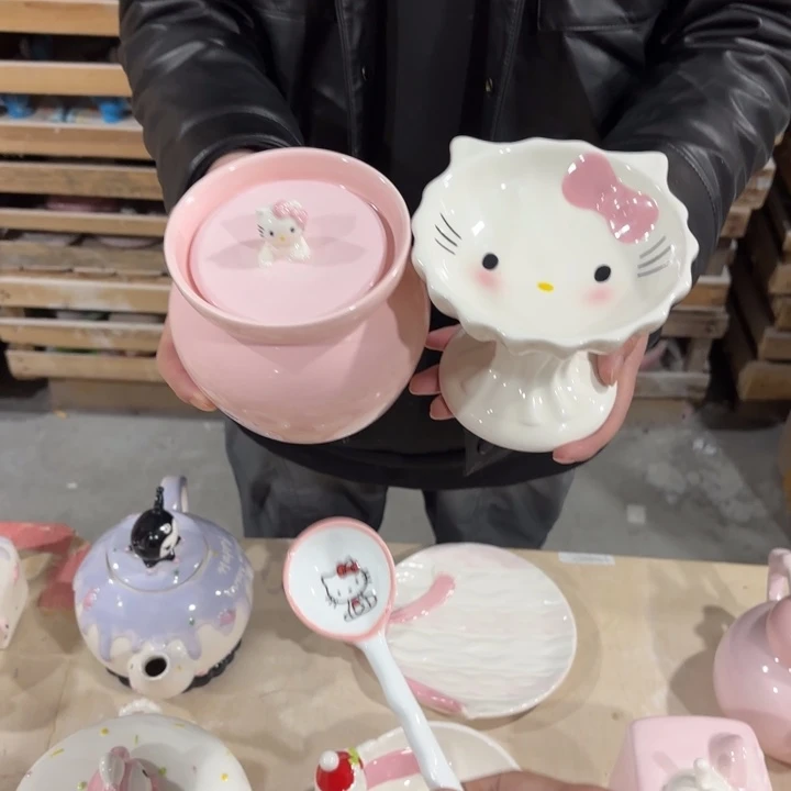 我们的目标是成为一