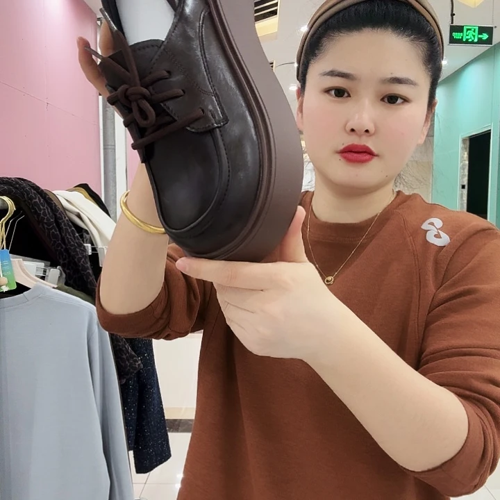 聚酯纤维（涤纶）乐福卡色38