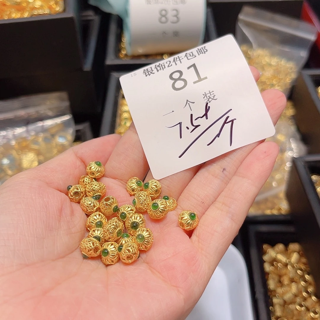 925银玻璃81 。