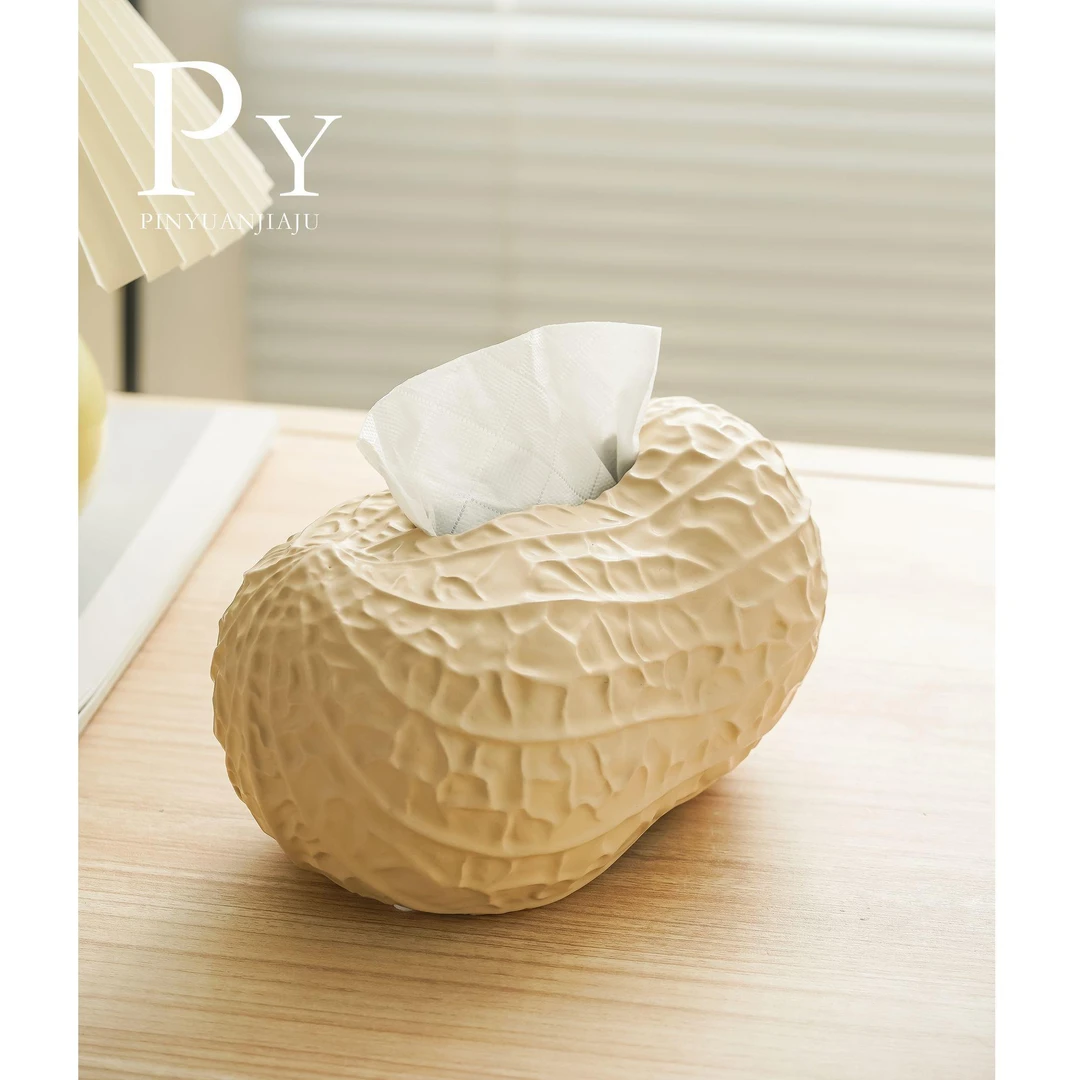 好事发生花生纸巾盒陶瓷客厅轻奢网红家用纸抽盒餐巾纸抽纸盒