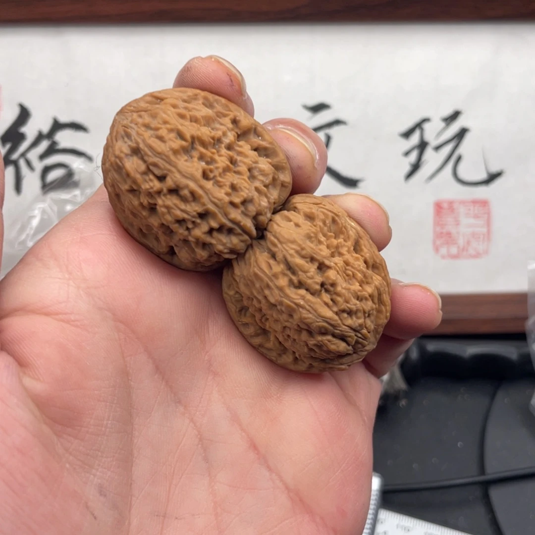 寻***梦吊坠文玩核桃6789