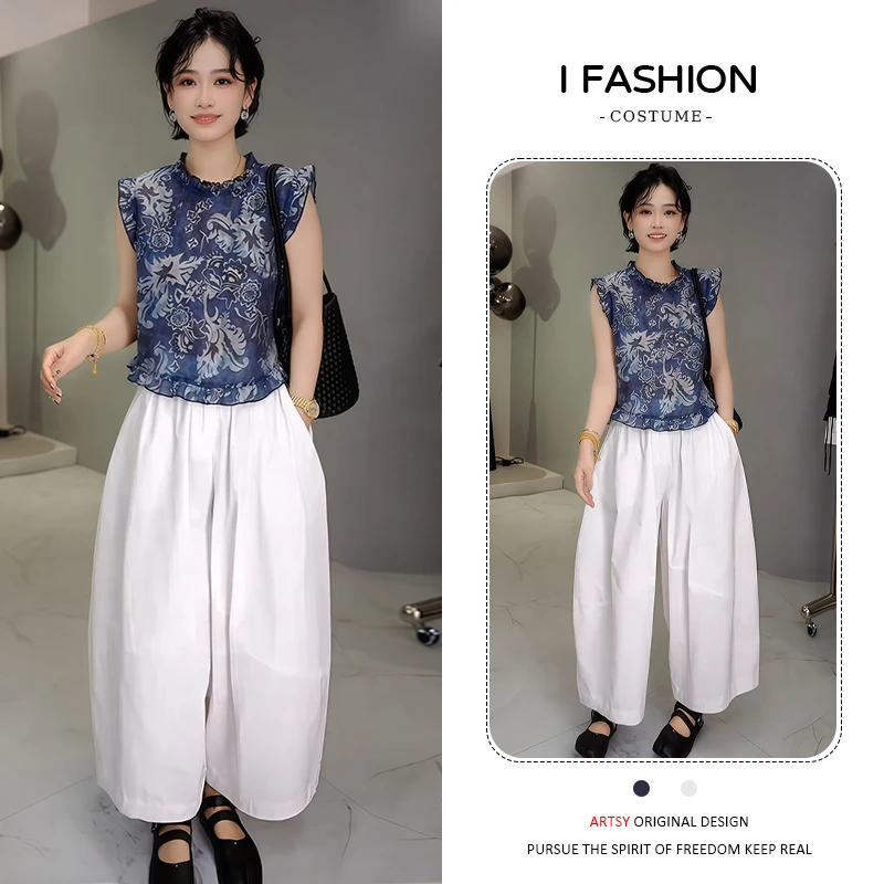时尚文艺风套装女2025年夏季新款显瘦木耳边无袖上衣阔腿裤两件套
