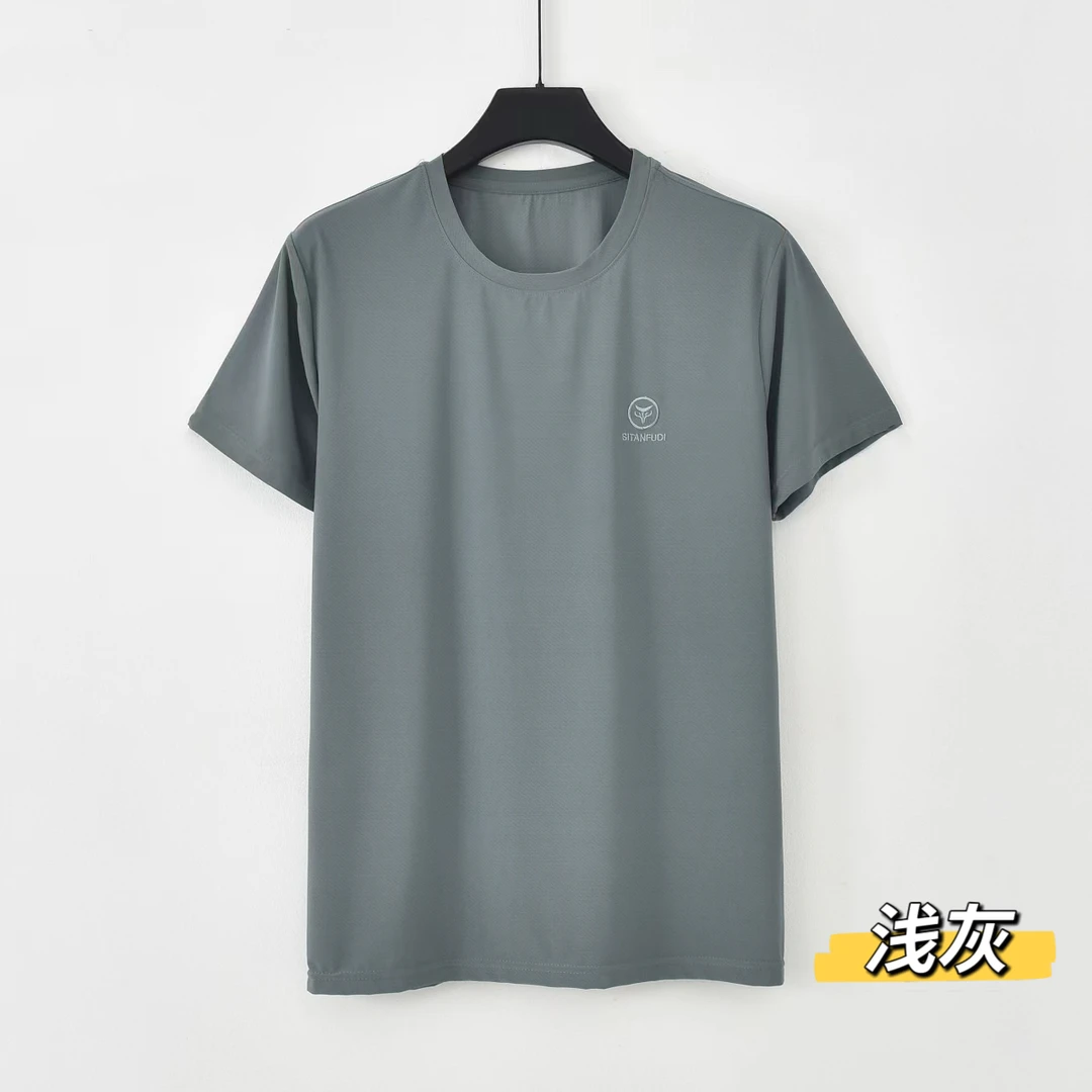 范范家  新款冰丝网眼速干男士短袖T恤7288