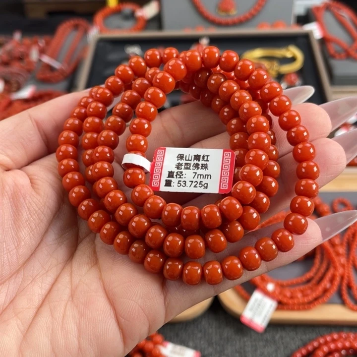 臭***屁南红玛瑙未镶嵌手链保山南红高抛多圈