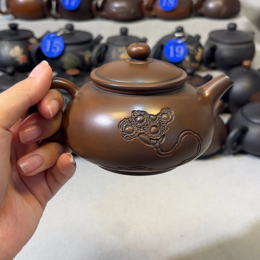 【闪购商品】红泥 微瑕 容量 190c c