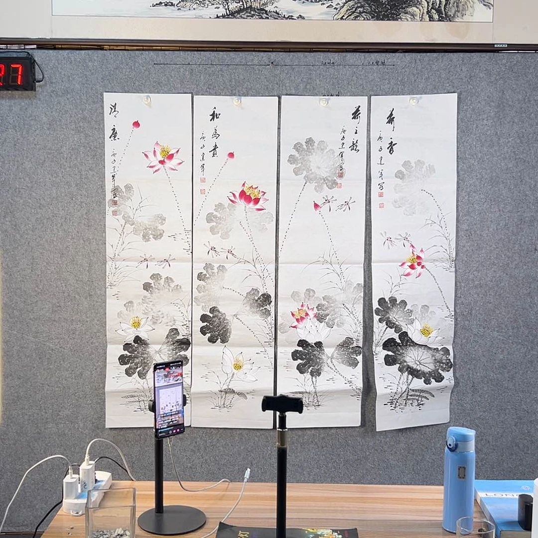 国画928 牡丹等植物资源优势显著突出