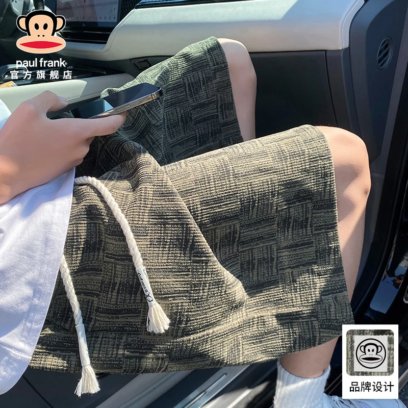 paul frank/大嘴猴冰丝休闲短裤男士夏季薄款宽松直筒潮流五分裤