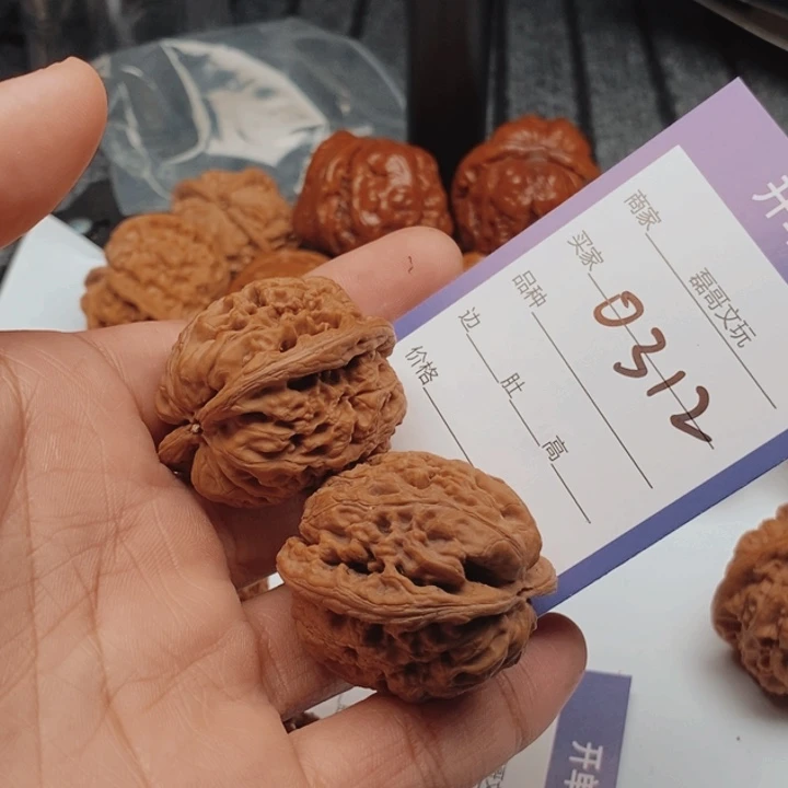 文玩核桃吊坠0312