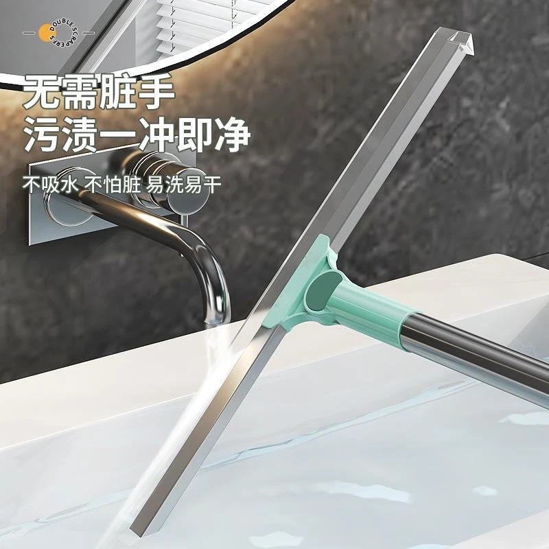 铂尔雅/BORYA多功能魔术扫把刮水器刮地擦玻璃除尘卫生间厨房