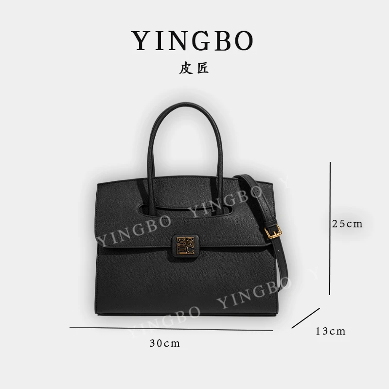 【英柏甄选】CF-3180-1-黑色 然与纯小众设计感时尚单肩包百搭女包