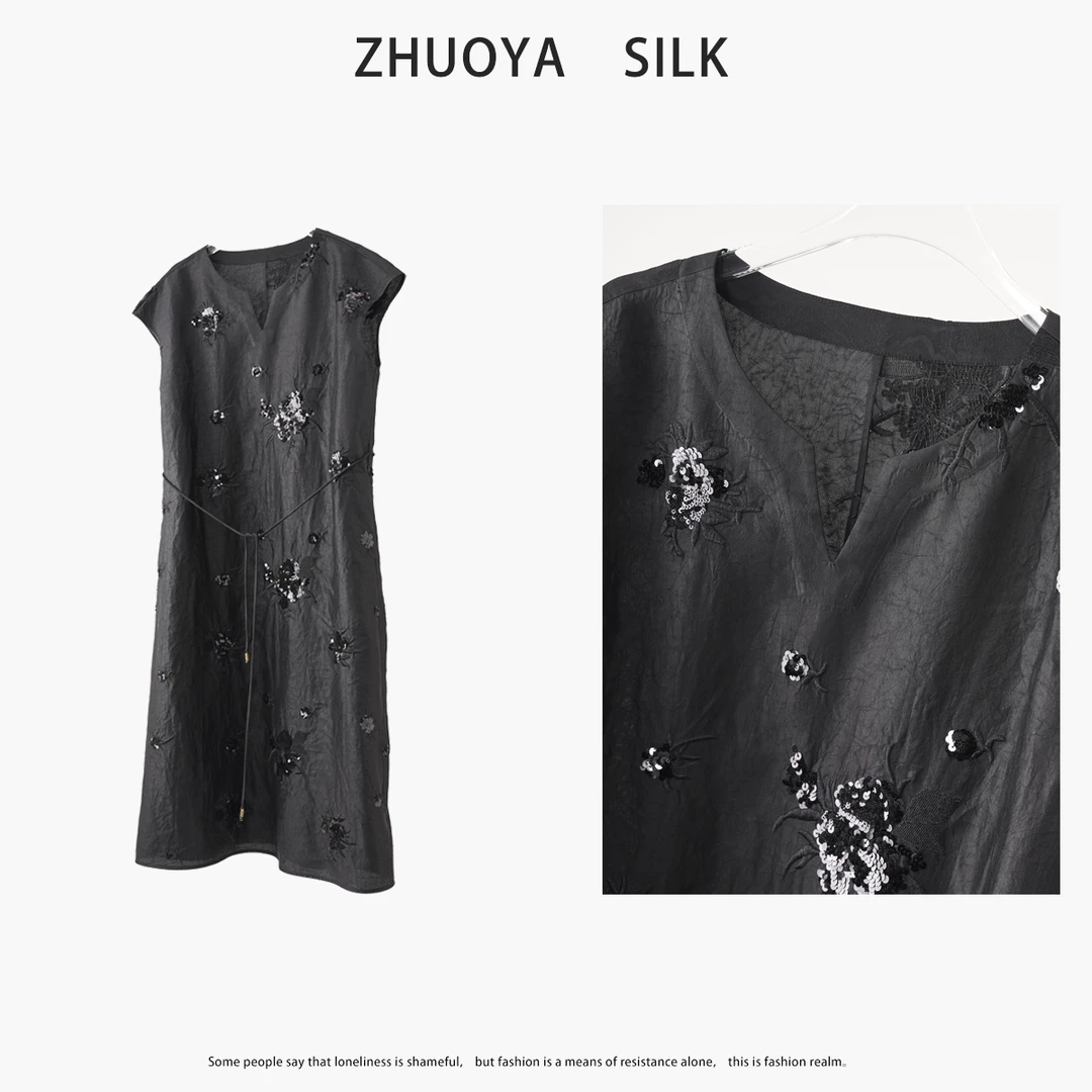 琸娅100%桑蚕丝新中式刺绣夏天香云纱女装黑色重工亮片时尚连衣裙