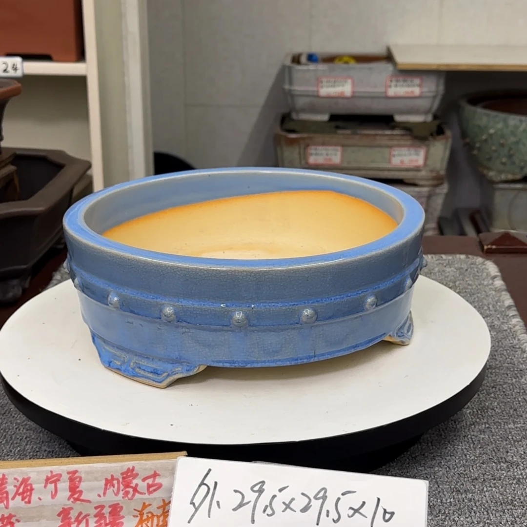 盆友居紫砂花盆直播间