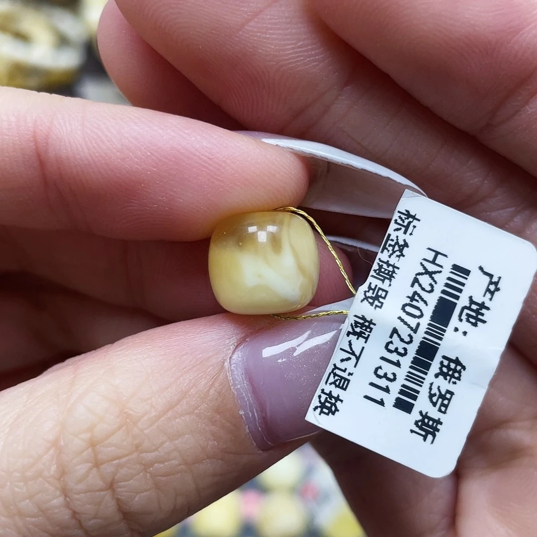 琥珀珠宝奇石未镶嵌11.5*10.5mm微瑕福利款