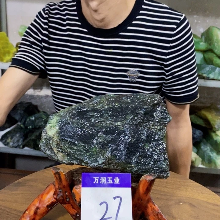 未镶嵌蛇纹石玉原石