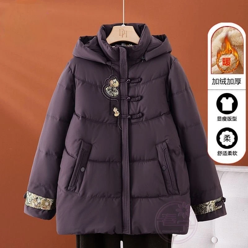 新中式刺绣妈妈加绒棉服适合70岁80岁奶奶穿的棉衣加厚保暖厚外套