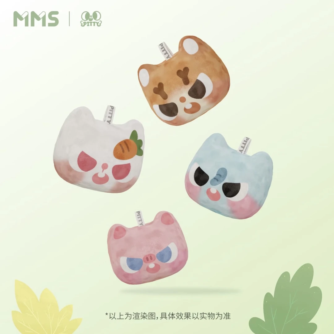 【拆盒】Pitty萌兽猫猫头盲袋潮玩