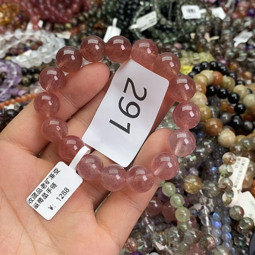 未镶嵌手链水晶手链