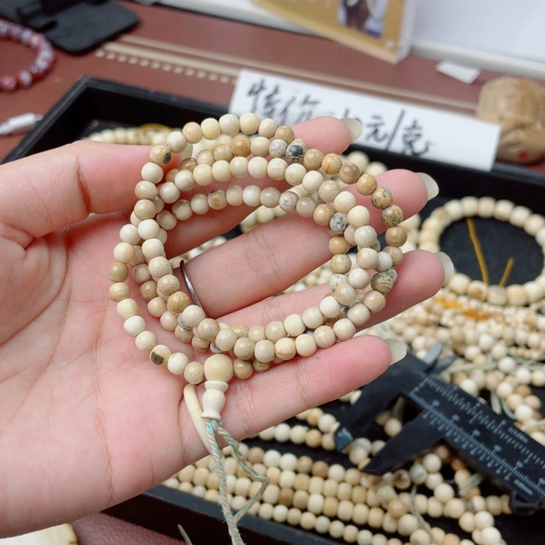 手串/手链/手镯猛犸象牙特价脖挂