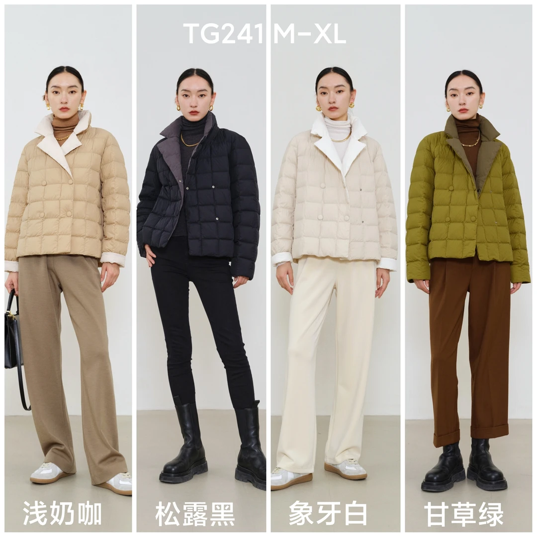 ACSMCREW丨薄款简约偏门襟双叠门撞色时尚短款羽绒服服TG241