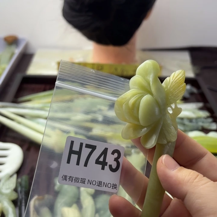 蛇纹石玉发饰合金兰****纸