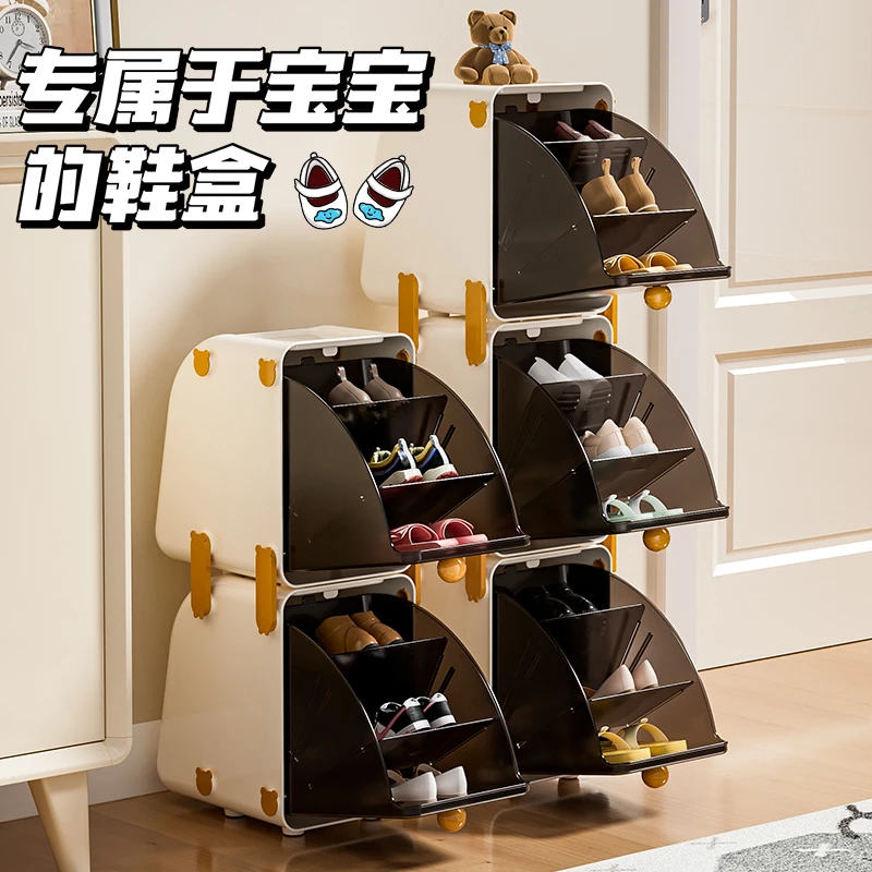儿童鞋子收纳神器大容量抽屉式宝宝放鞋柜透明可叠加整理盒省空间