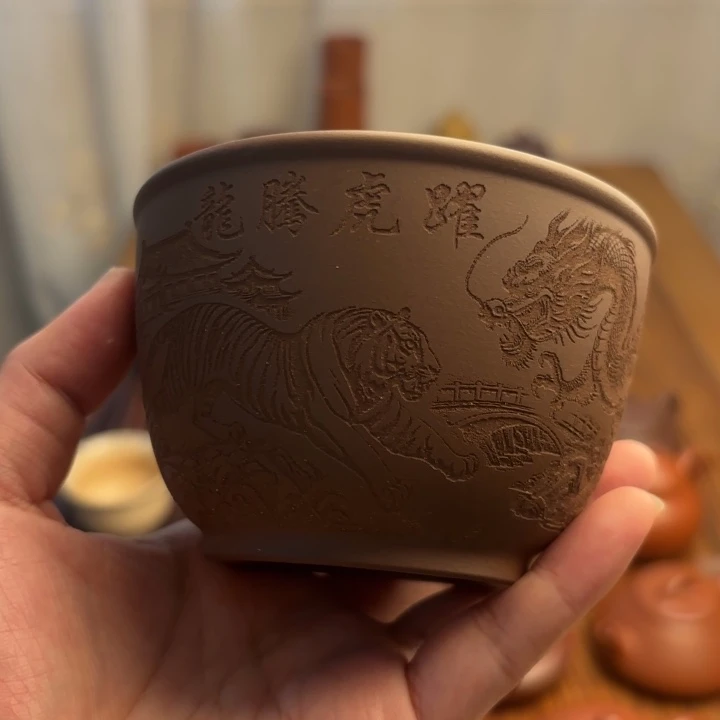 茶杯紫砂宜兴紫砂