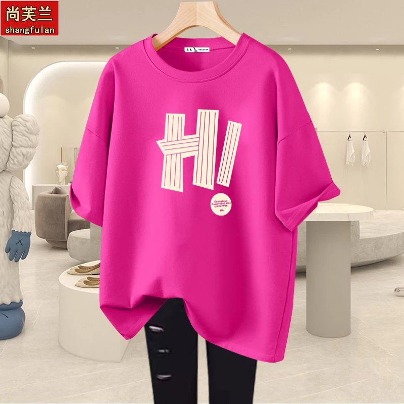 火龙果色纯棉短袖夏季t恤女2025新款爆款半袖宽松夏天小个子上衣