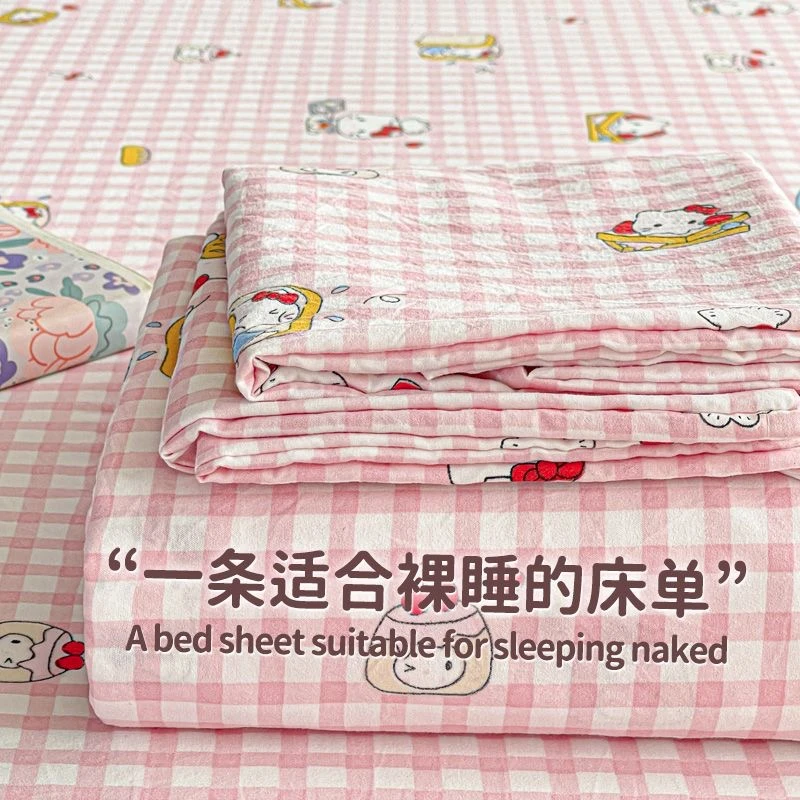 ins卡通kt猫可裸睡的亲肤床单卡通学生宿舍居家枕套三件套非纯棉