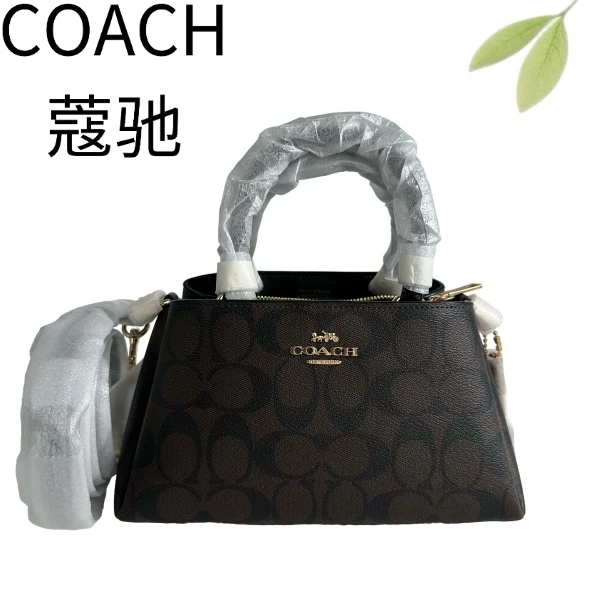 99新 COACH/蔻驰 棕老花手提斜挎包G25905090底长22X12