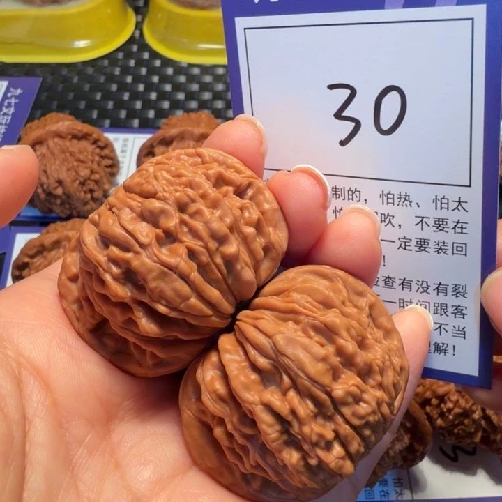 把件文玩核桃30四座楼43