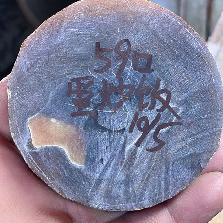 定制玛瑙蛋*饭玛瑙，玛瑙